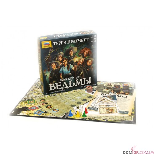 Плоский мир: Ведьмы